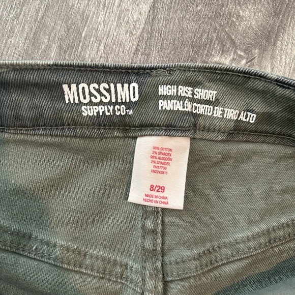 Camo denim shorts - Picture 2 of 3